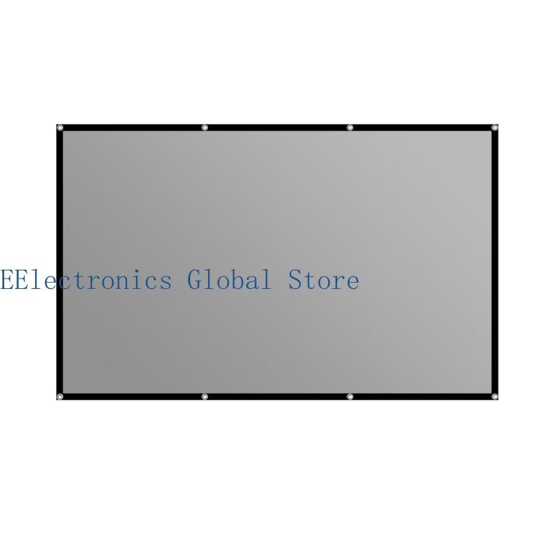 Home Cinema Events - Écran projecteur à revêtement métallique 462B