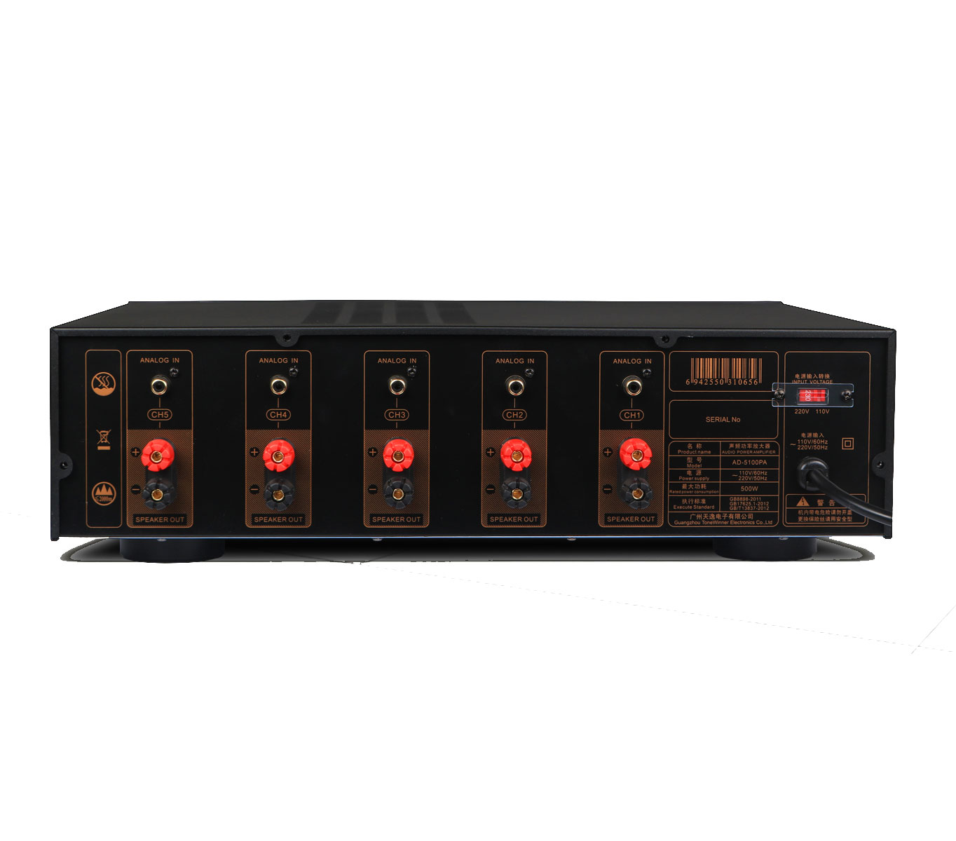 Home Cinema Receiver - Amplificateur de puissance Tonewinner AD-5100PA+ 500W,