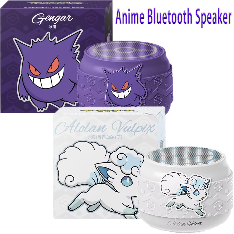 Home Cinema Subwoofer - Haut-parleur Bluetooth portable sans fil Ninetales