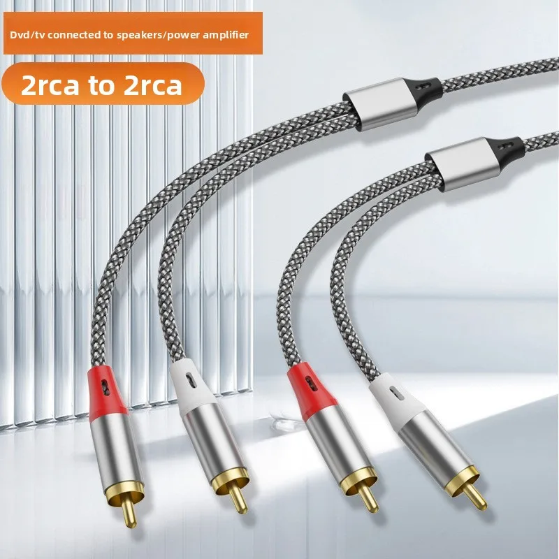 Câble audio double RCA, 2 pair - Home Cinema Subwoofer avis et prix