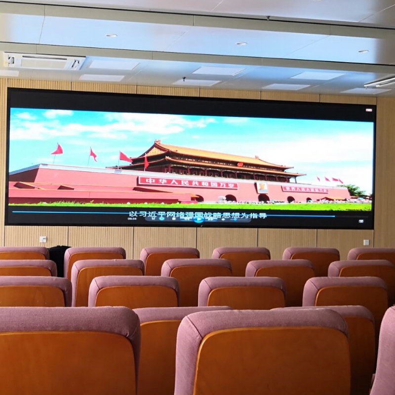 Écran LED intérieur couleur HD - Home Cinema Events avis et prix