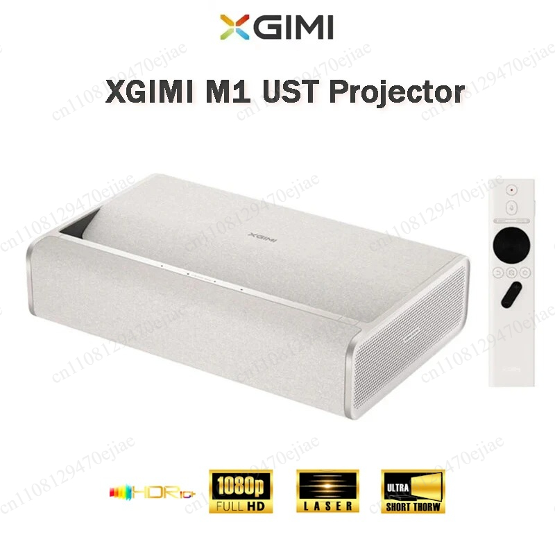 Projecteur à ultra courte foca - Home Cinema Ultra Short Throw Projector avis et prix