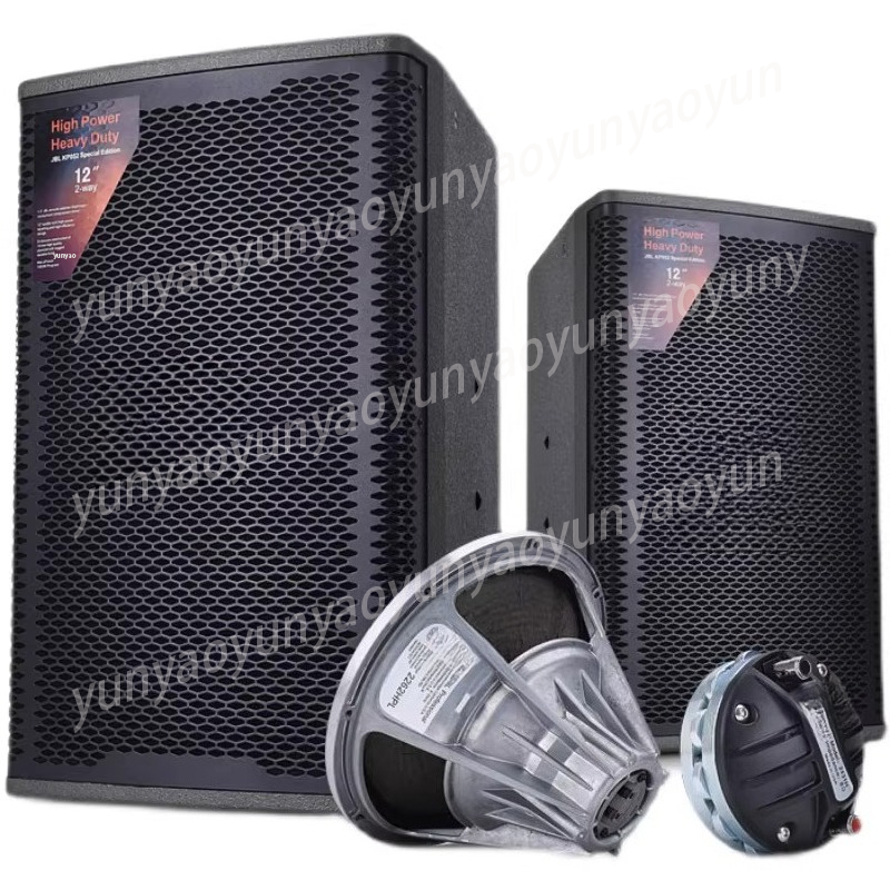 Ensemble audio professionnel K - Home Cinema Events avis et prix