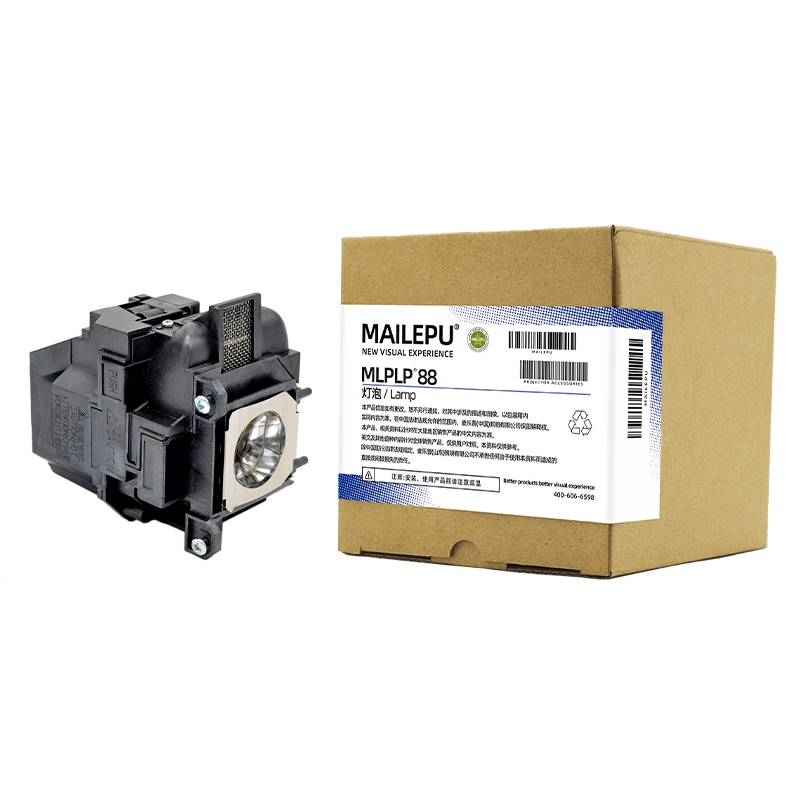 ELPLP78 ELPLP88 Remplacement p - Home Cinema Epson avis et prix