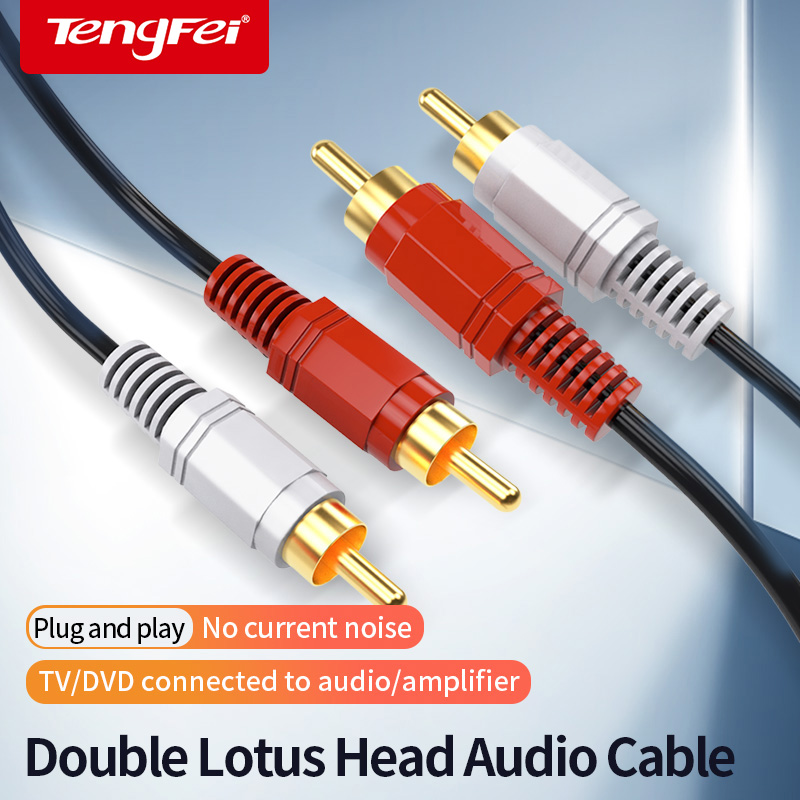 Câble audio double RCA 2RCA, u - Home Cinema Subwoofer avis et prix