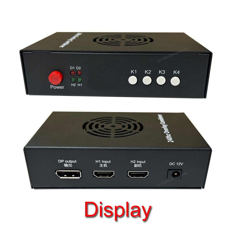 Boîtier de superposition vidéo - Home Cinema Video Processor avis et prix