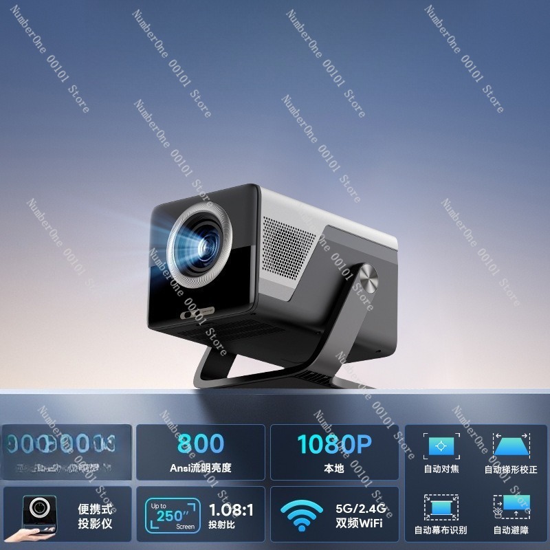 Projecteur intelligent haut de - Home Cinema Ultra Short Throw Projector avis et prix
